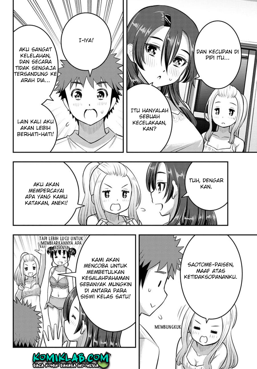 yankee-jk-kuzuhana-chan - Chapter: 119