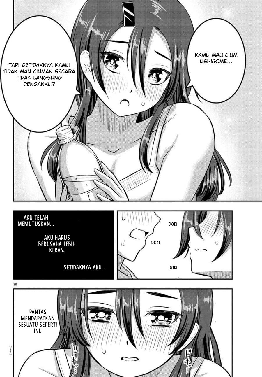 yankee-jk-kuzuhana-chan - Chapter: 119