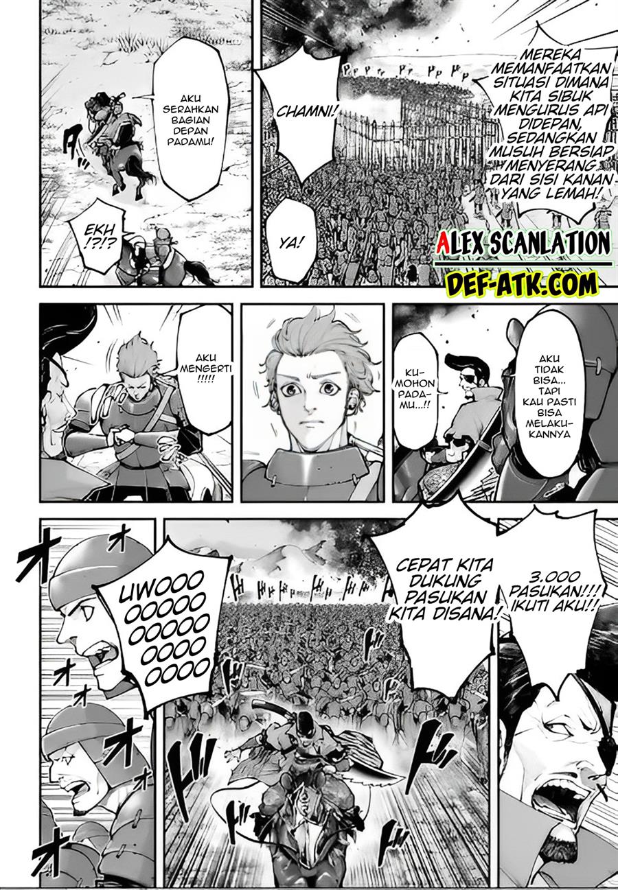 tengen-eiyuu-taisen - Chapter: 20