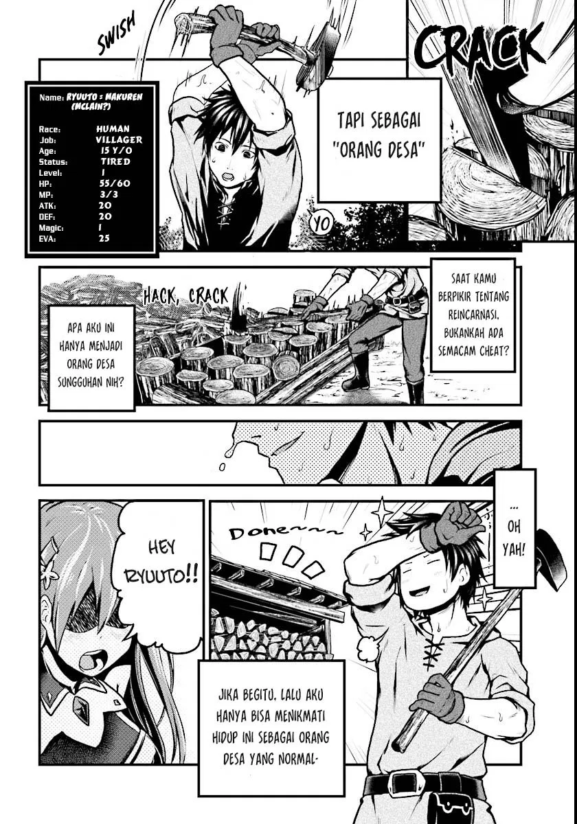 murabito-desu-ga-nani-ka-id - Chapter: 01