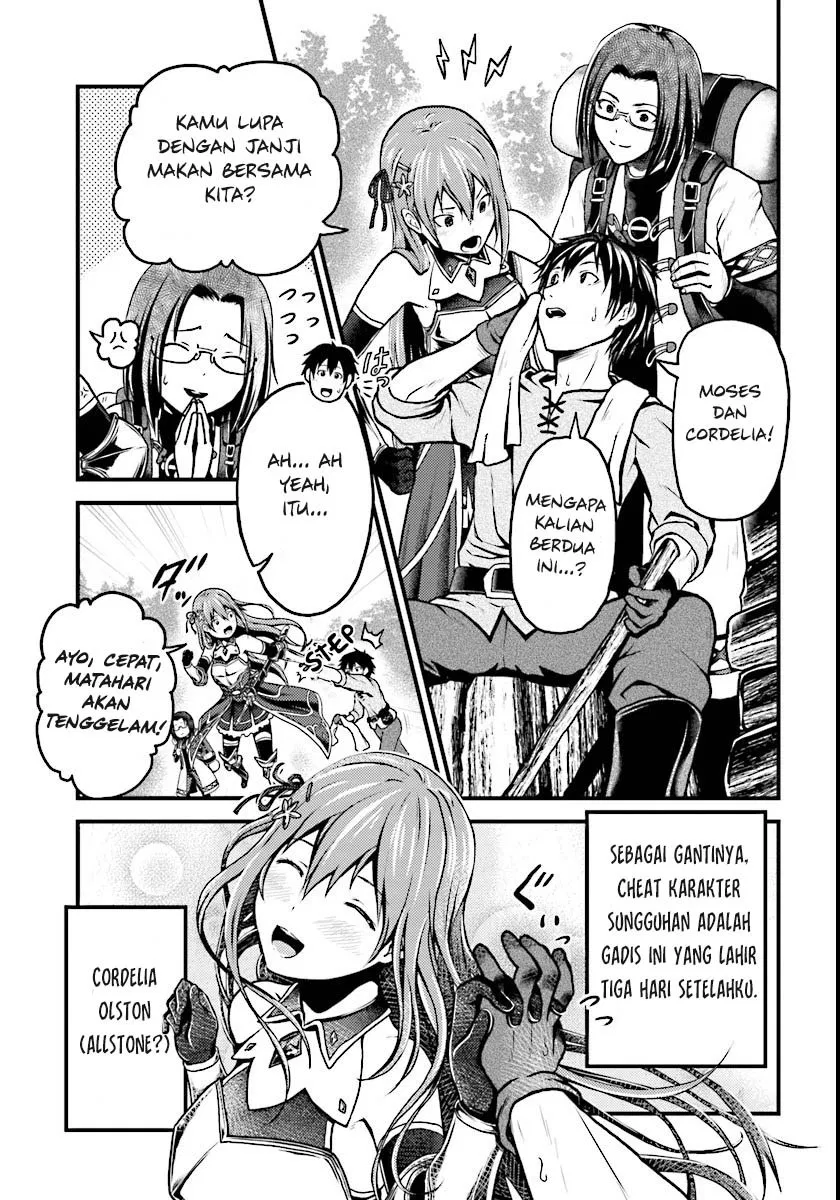 murabito-desu-ga-nani-ka-id - Chapter: 01