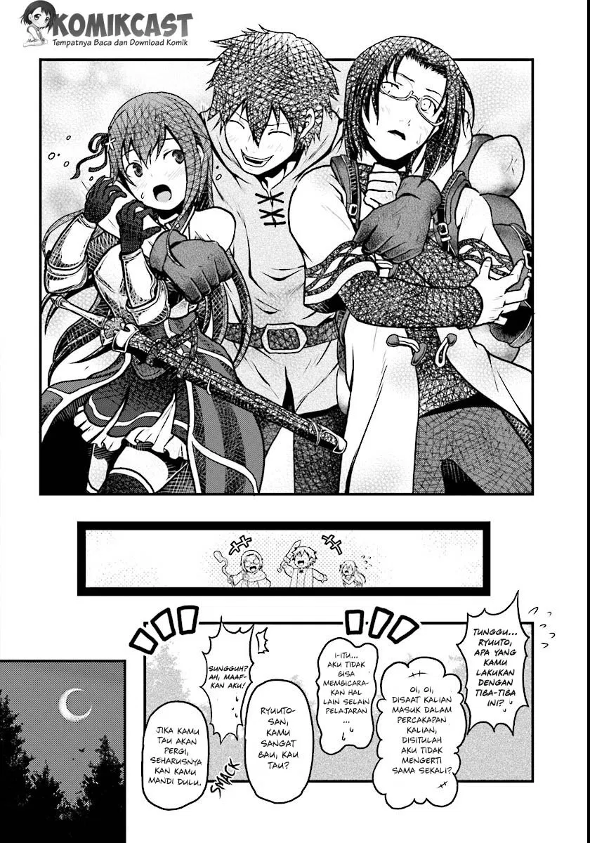 murabito-desu-ga-nani-ka-id - Chapter: 01