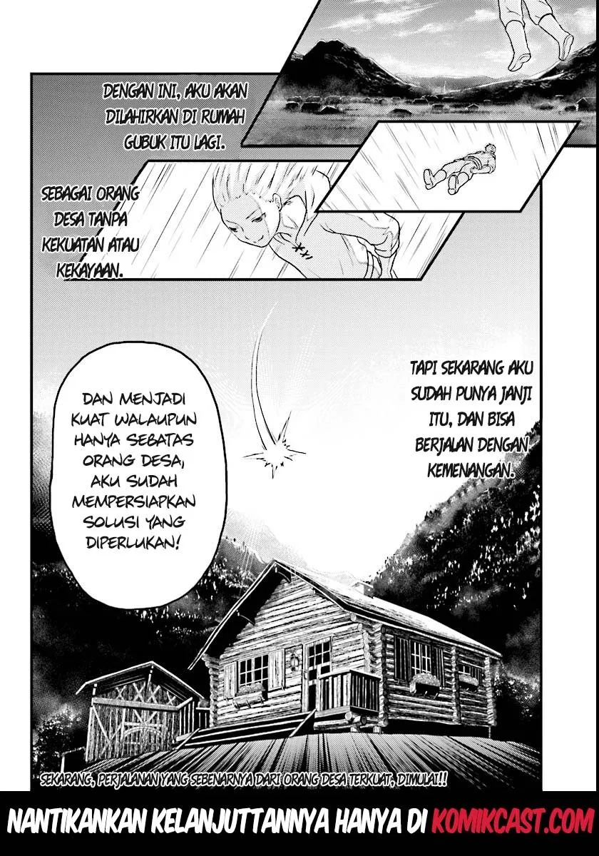 murabito-desu-ga-nani-ka-id - Chapter: 01