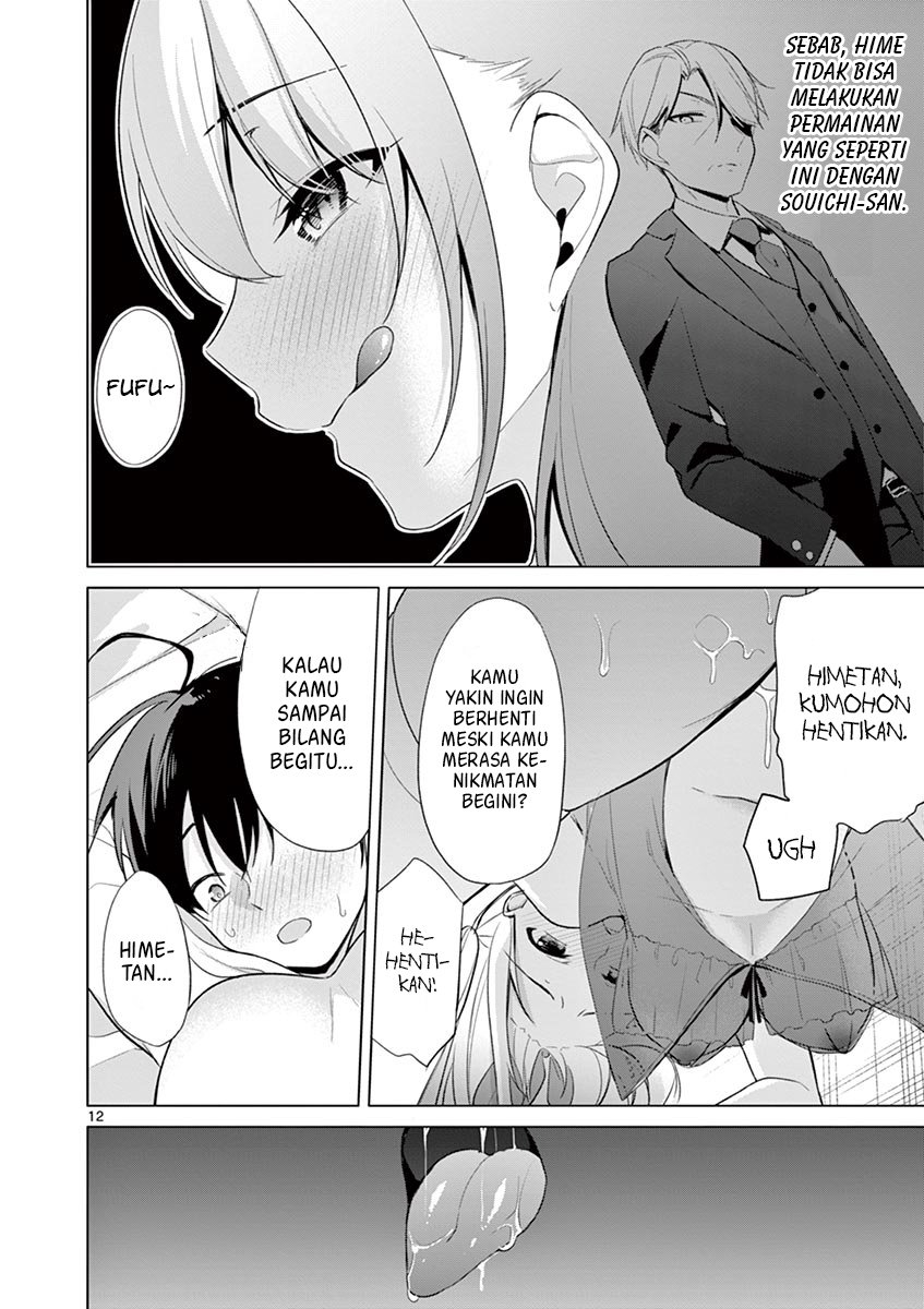 jubunnoichi-no-hanayome - Chapter: 38