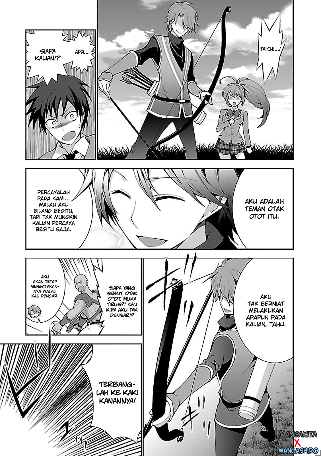 isekai-cheat-majutsushi - Chapter: 1