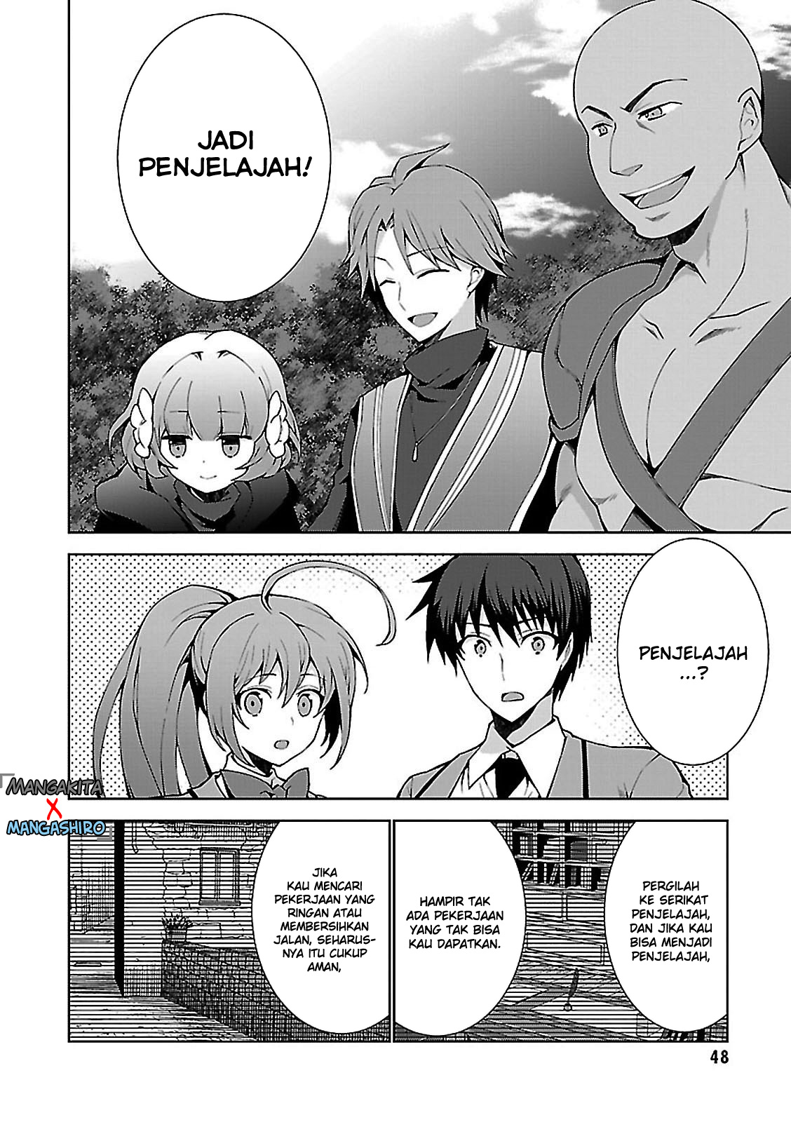 isekai-cheat-majutsushi - Chapter: 1