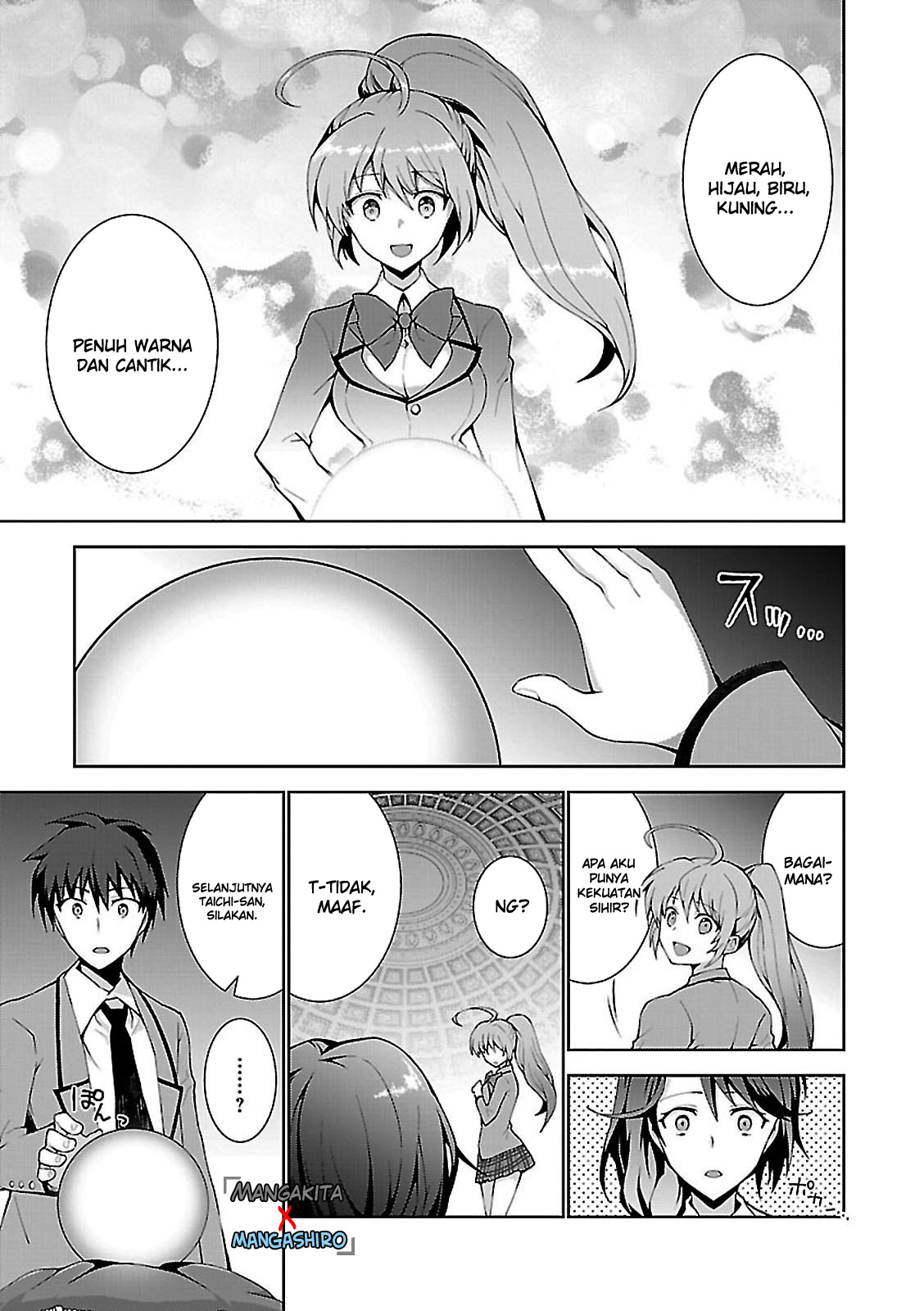 isekai-cheat-majutsushi - Chapter: 1