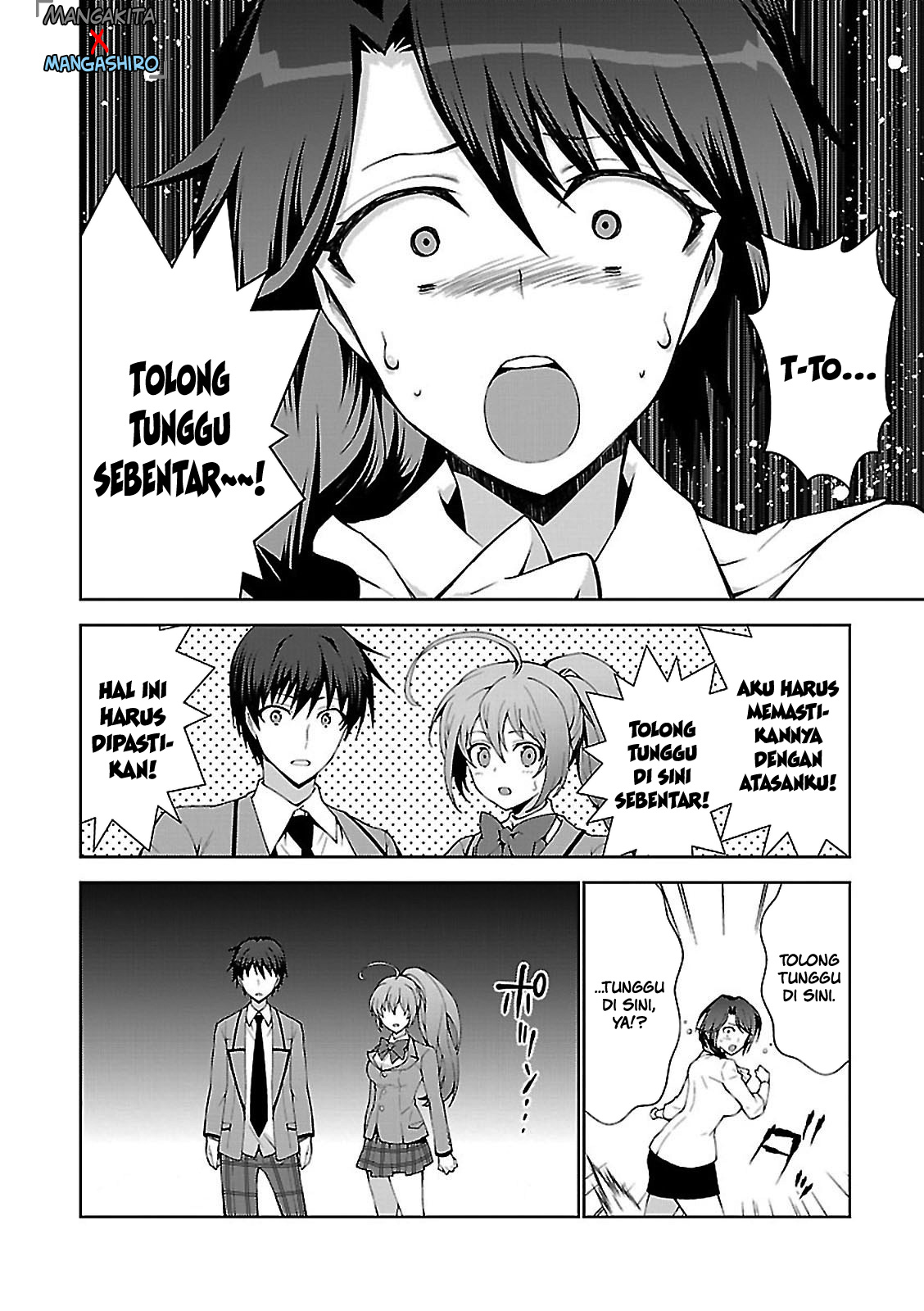 isekai-cheat-majutsushi - Chapter: 1