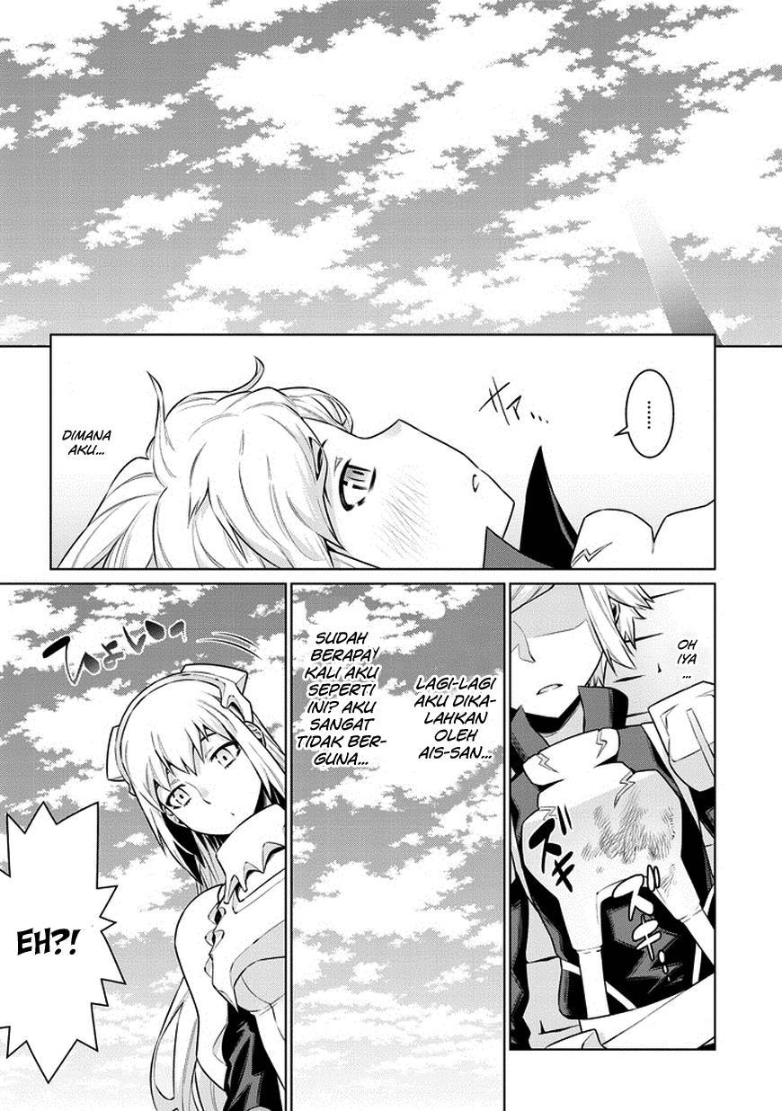 dungeon-ni-deai-o-motomeru-no-wa-machigatte-iru-darou-ka-gaiden-sword-oratoria - Chapter: 35