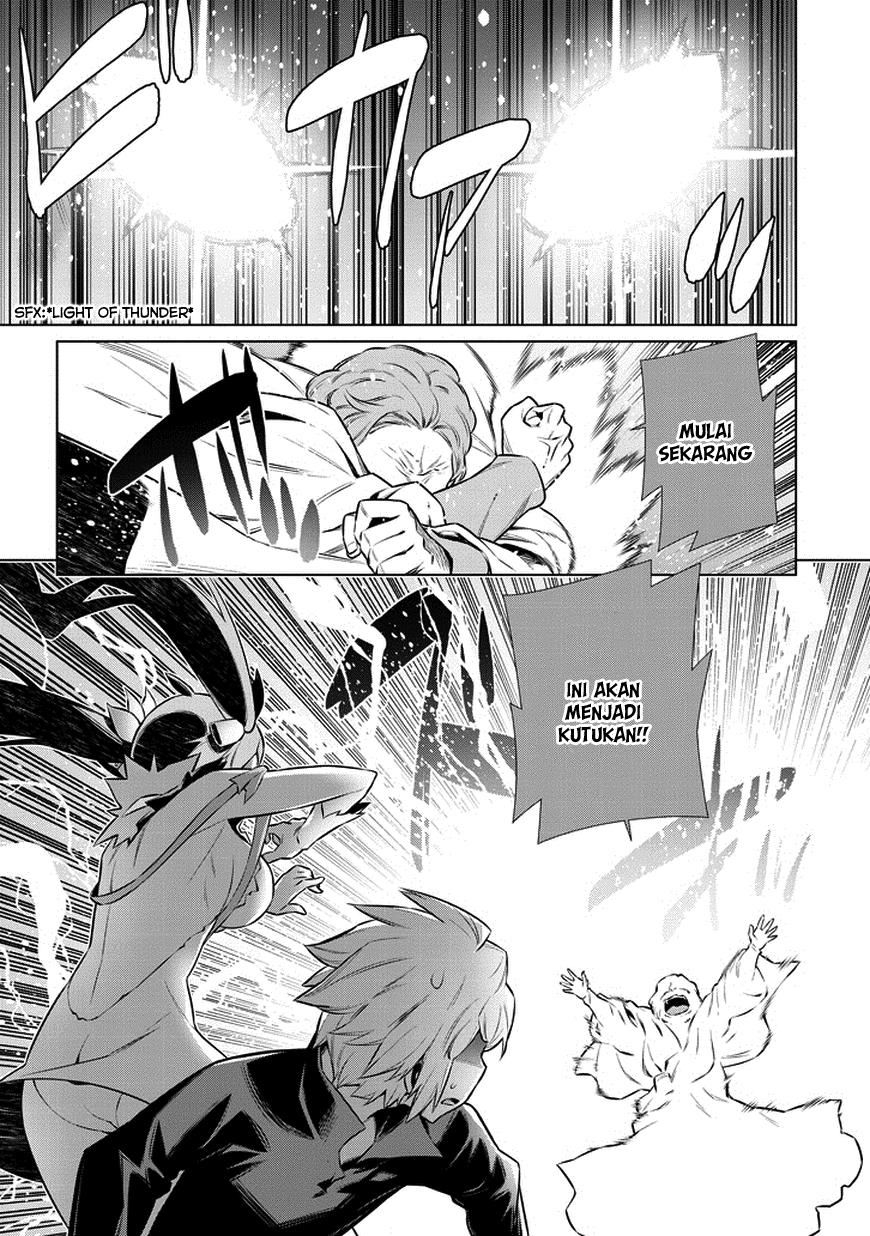 dungeon-ni-deai-o-motomeru-no-wa-machigatte-iru-darou-ka-gaiden-sword-oratoria - Chapter: 35