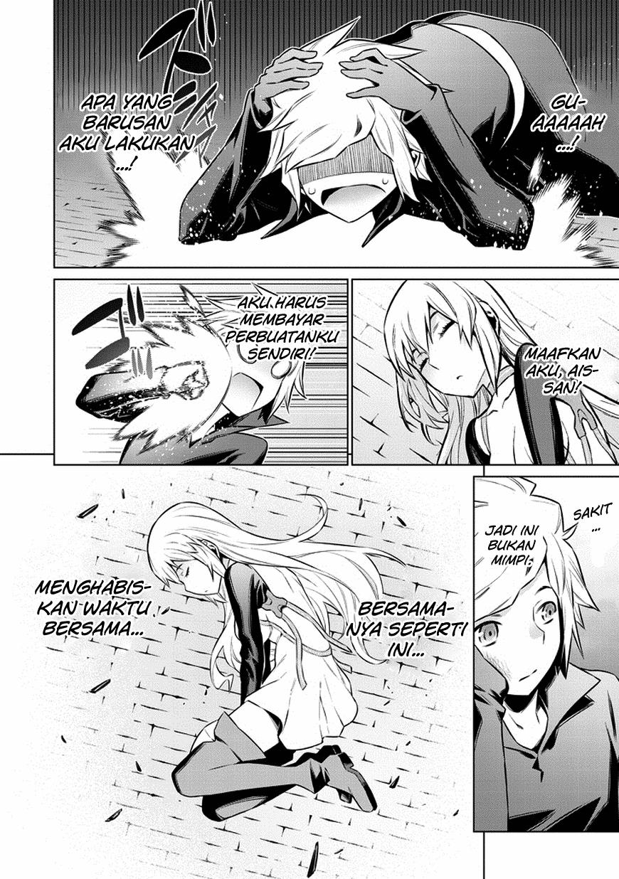 dungeon-ni-deai-o-motomeru-no-wa-machigatte-iru-darou-ka-gaiden-sword-oratoria - Chapter: 35