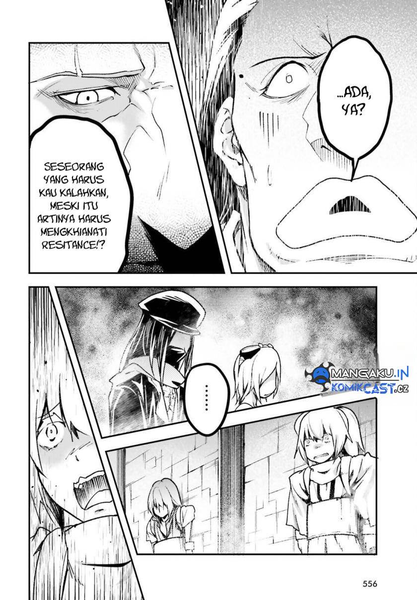 lv999-no-murabito - Chapter: 76