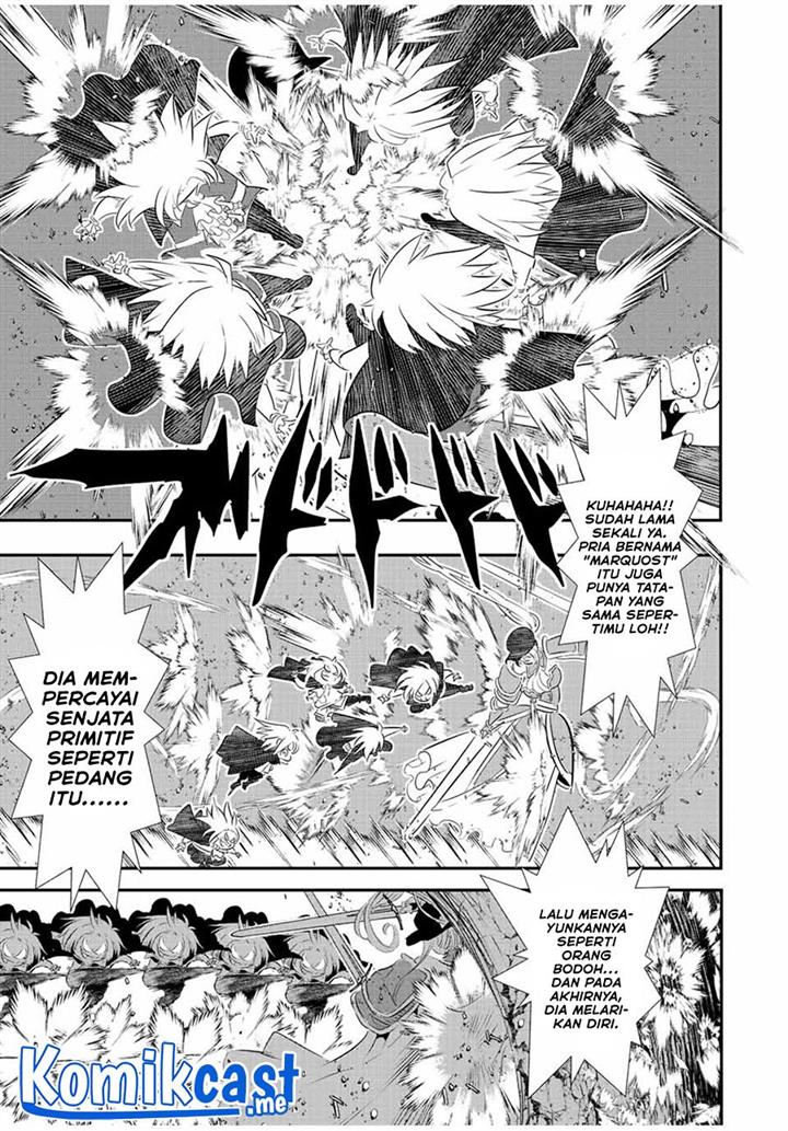 tensei-shitara-dai-nana-ouji-dattanode-kimamani-majutsu-o-kiwamemasu - Chapter: 94