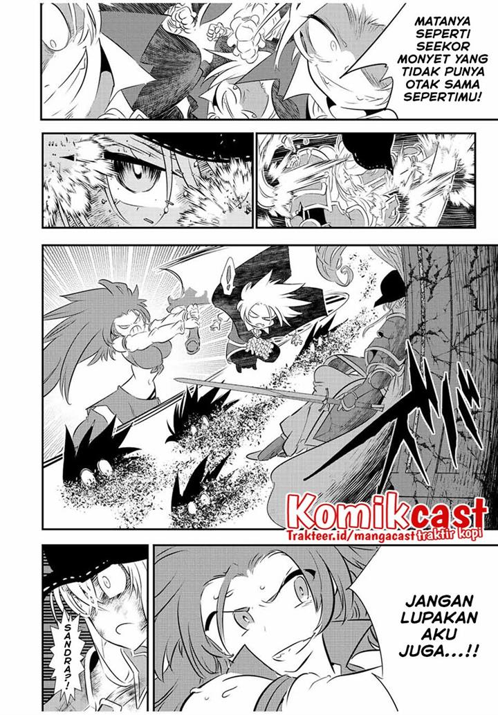 tensei-shitara-dai-nana-ouji-dattanode-kimamani-majutsu-o-kiwamemasu - Chapter: 94