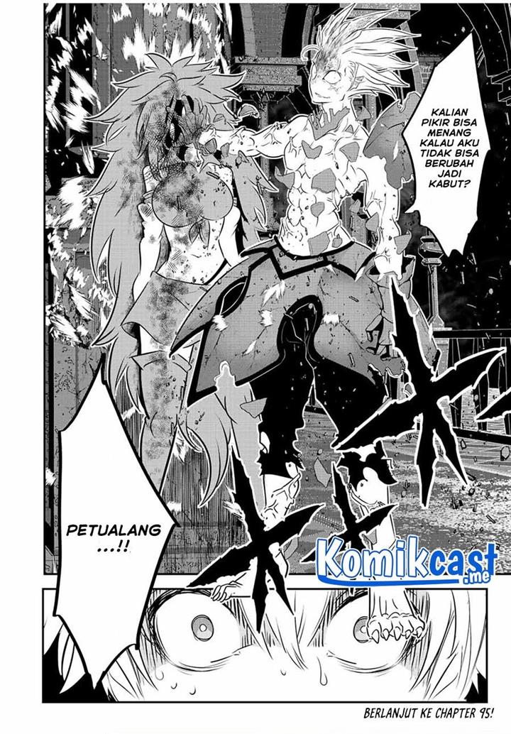 tensei-shitara-dai-nana-ouji-dattanode-kimamani-majutsu-o-kiwamemasu - Chapter: 94