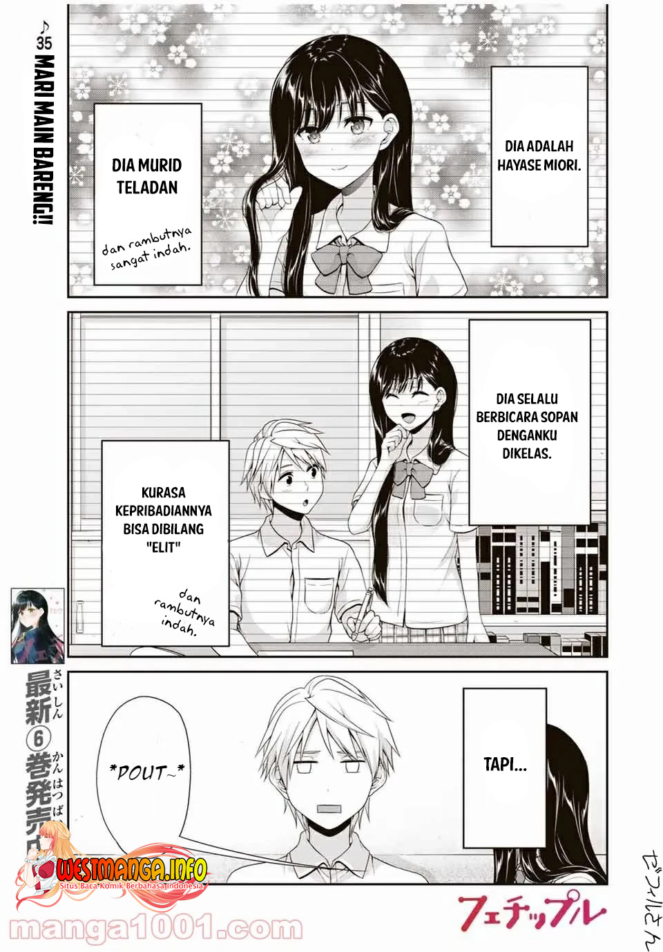 fechippuru-bokura-no-junsuina-koi - Chapter: 108