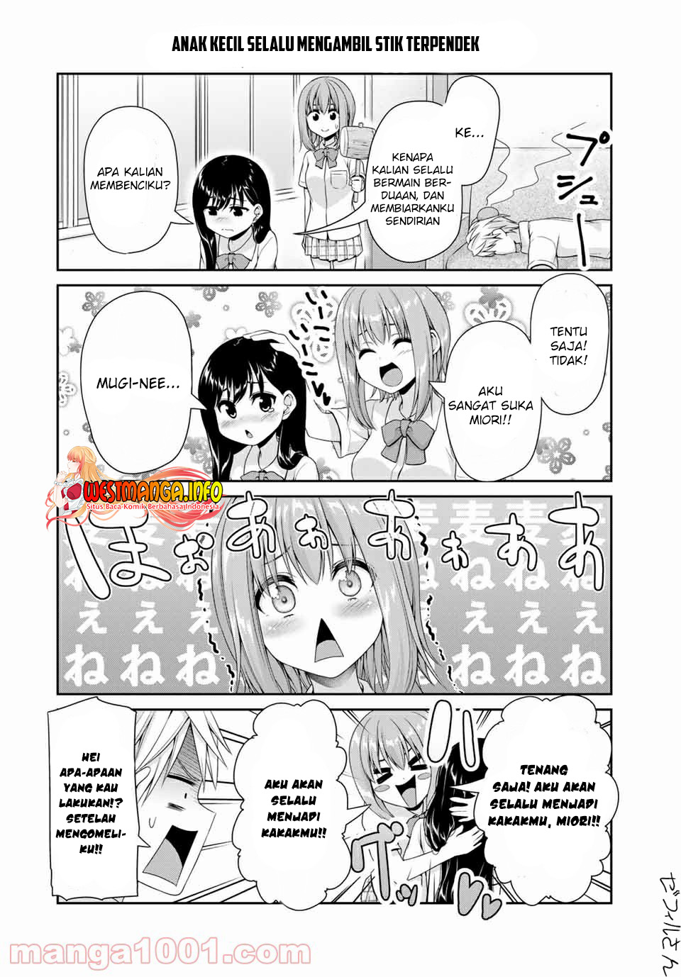 fechippuru-bokura-no-junsuina-koi - Chapter: 108