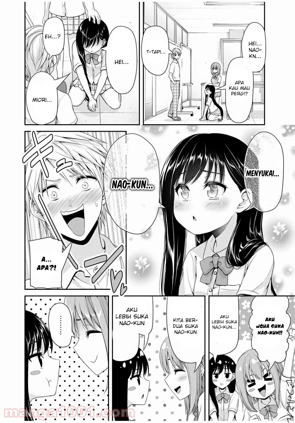 fechippuru-bokura-no-junsuina-koi - Chapter: 108