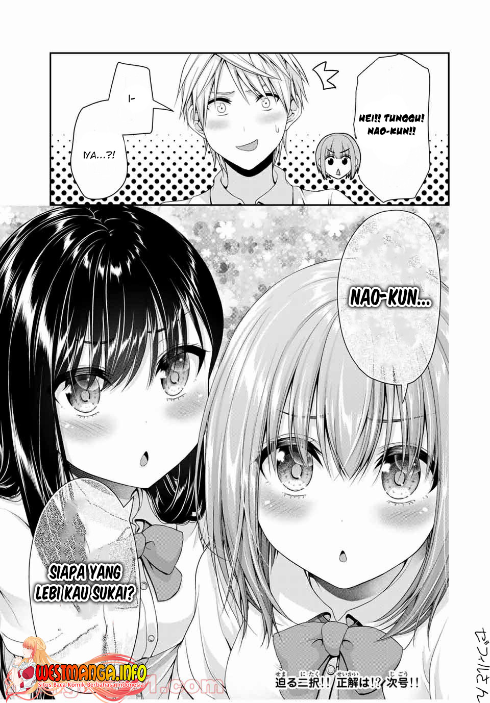 fechippuru-bokura-no-junsuina-koi - Chapter: 108