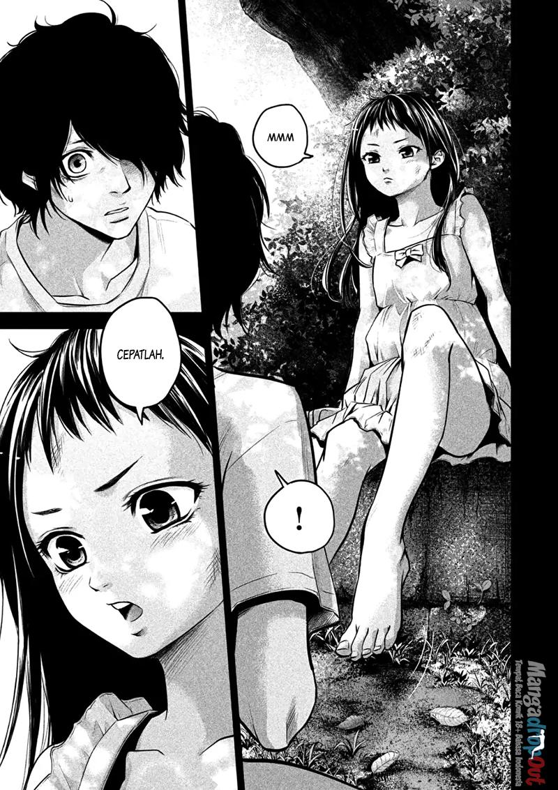 hare-kon - Chapter: 30