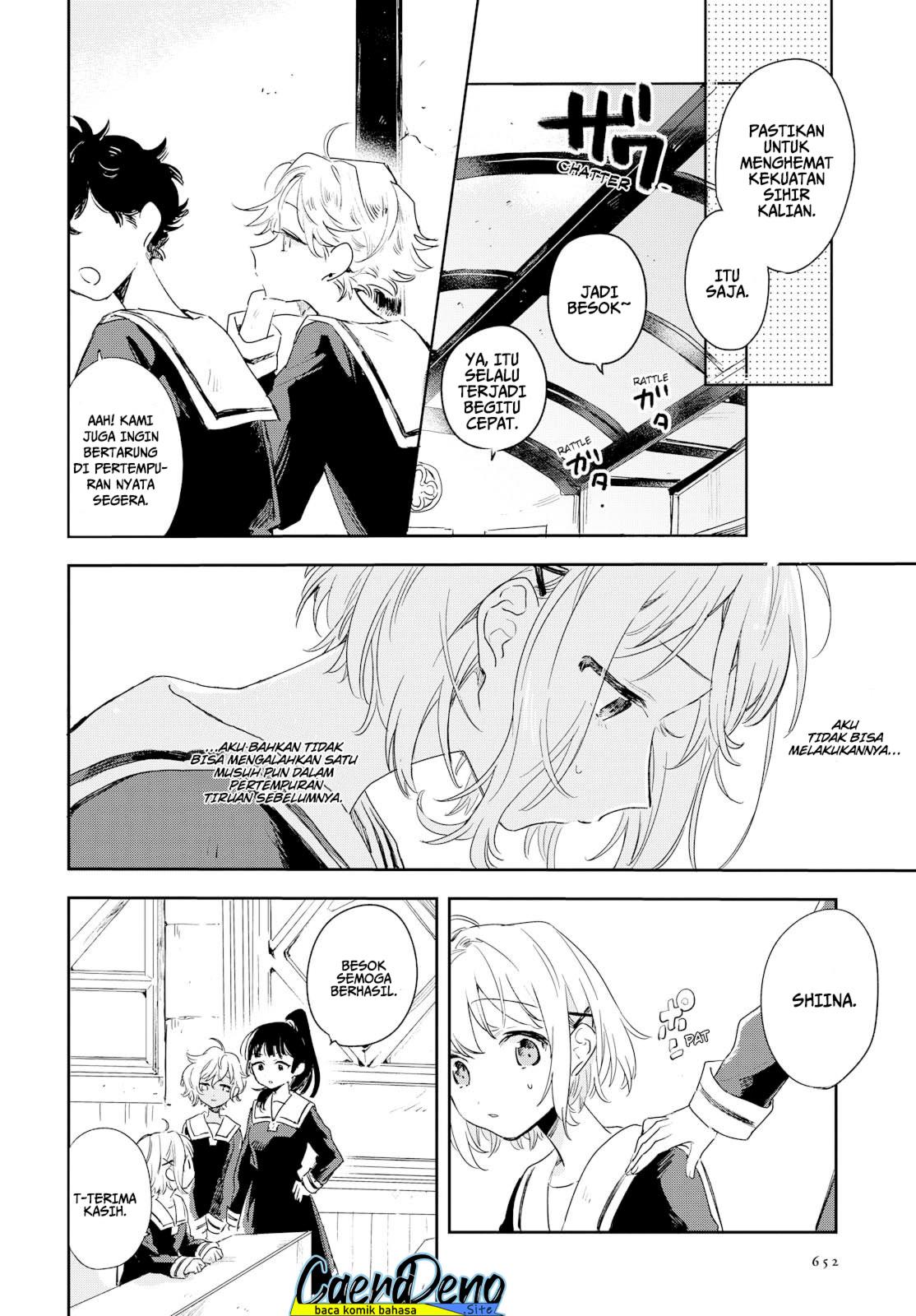 kimi-ga-shinu-made-koi-wo-shitai - Chapter: 3