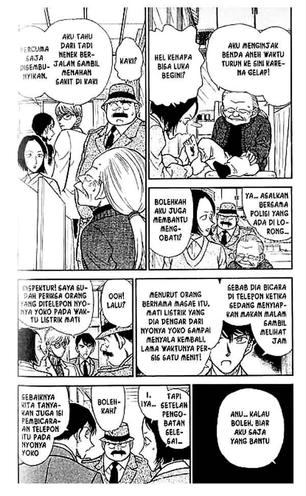detective-conan - Chapter: 236