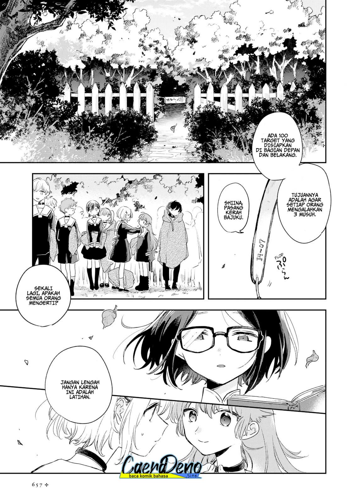 kimi-ga-shinu-made-koi-wo-shitai - Chapter: 3