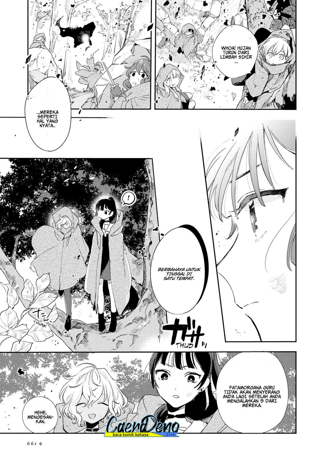 kimi-ga-shinu-made-koi-wo-shitai - Chapter: 3