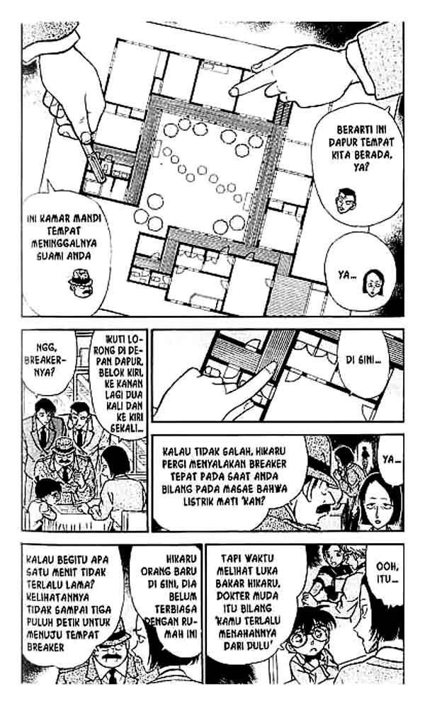 detective-conan - Chapter: 236