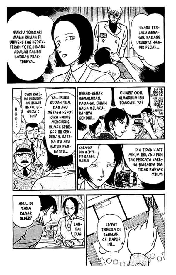 detective-conan - Chapter: 236
