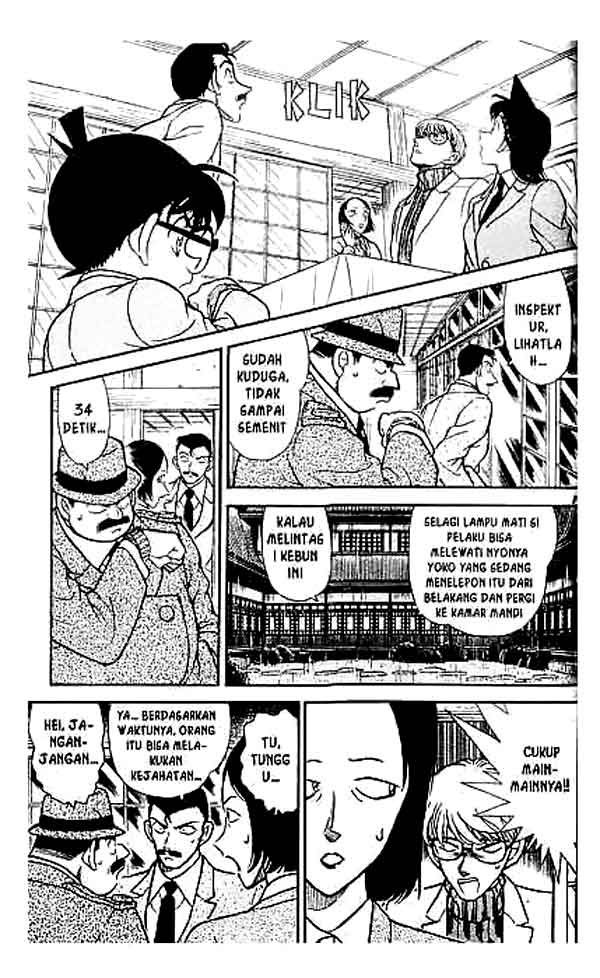 detective-conan - Chapter: 236