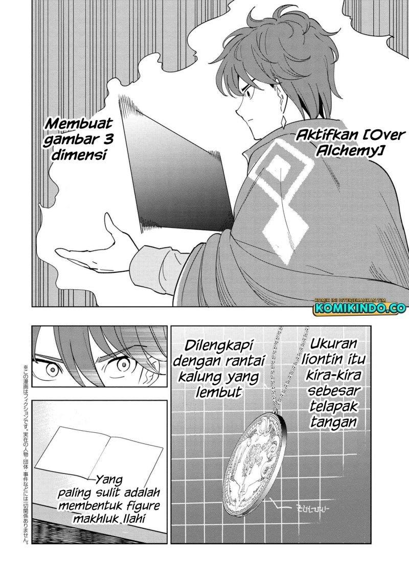 souzou-renkinjutsushi-wa-jiyuu-wo-ouka-suru-kokyou-wo-tsuihou-saretara-maou-no-ohizamoto-de-chouzetsu-kouka-no-magic-item-zukuri-houdai-ni-narimashita - Chapter: 7.4