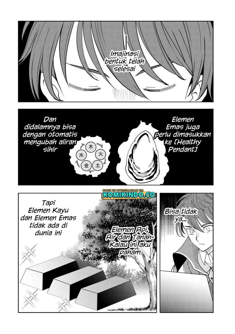 souzou-renkinjutsushi-wa-jiyuu-wo-ouka-suru-kokyou-wo-tsuihou-saretara-maou-no-ohizamoto-de-chouzetsu-kouka-no-magic-item-zukuri-houdai-ni-narimashita - Chapter: 7.4