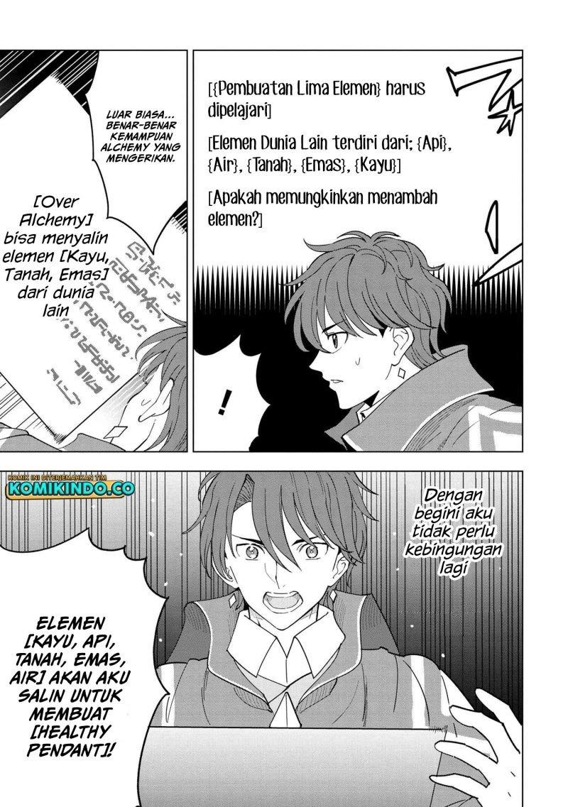 souzou-renkinjutsushi-wa-jiyuu-wo-ouka-suru-kokyou-wo-tsuihou-saretara-maou-no-ohizamoto-de-chouzetsu-kouka-no-magic-item-zukuri-houdai-ni-narimashita - Chapter: 7.4