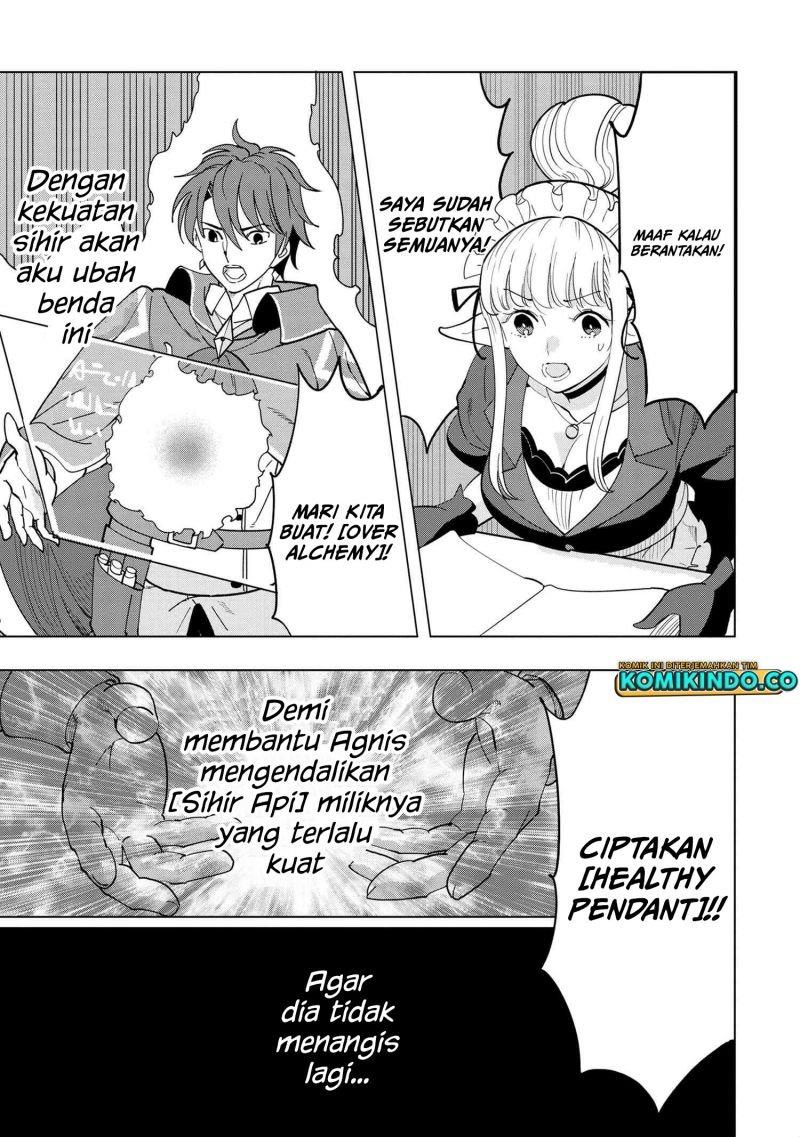 souzou-renkinjutsushi-wa-jiyuu-wo-ouka-suru-kokyou-wo-tsuihou-saretara-maou-no-ohizamoto-de-chouzetsu-kouka-no-magic-item-zukuri-houdai-ni-narimashita - Chapter: 7.4