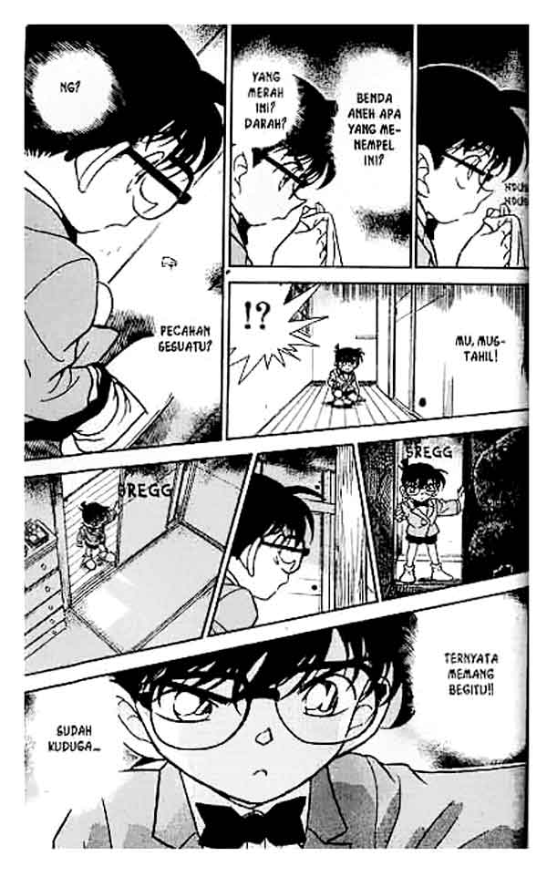 detective-conan - Chapter: 236