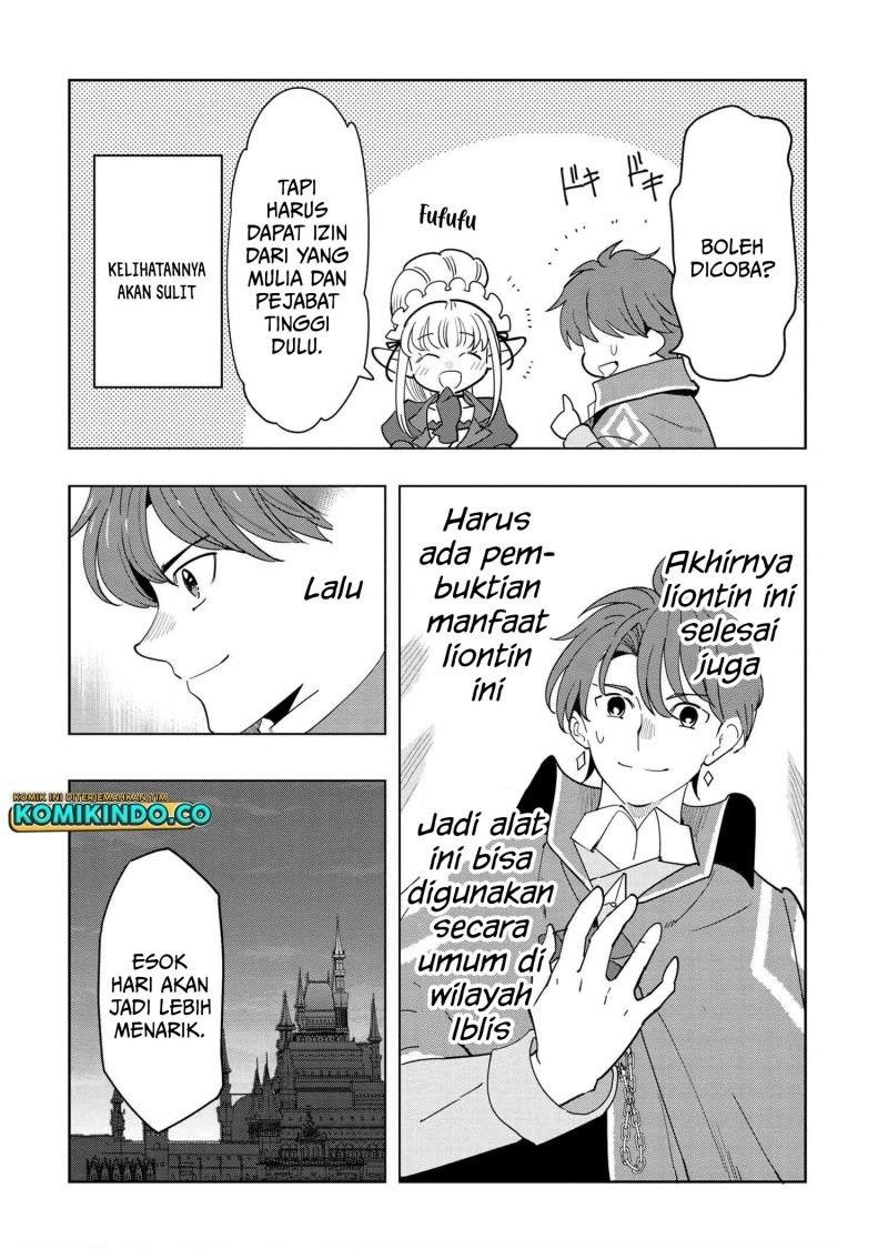 souzou-renkinjutsushi-wa-jiyuu-wo-ouka-suru-kokyou-wo-tsuihou-saretara-maou-no-ohizamoto-de-chouzetsu-kouka-no-magic-item-zukuri-houdai-ni-narimashita - Chapter: 7.4