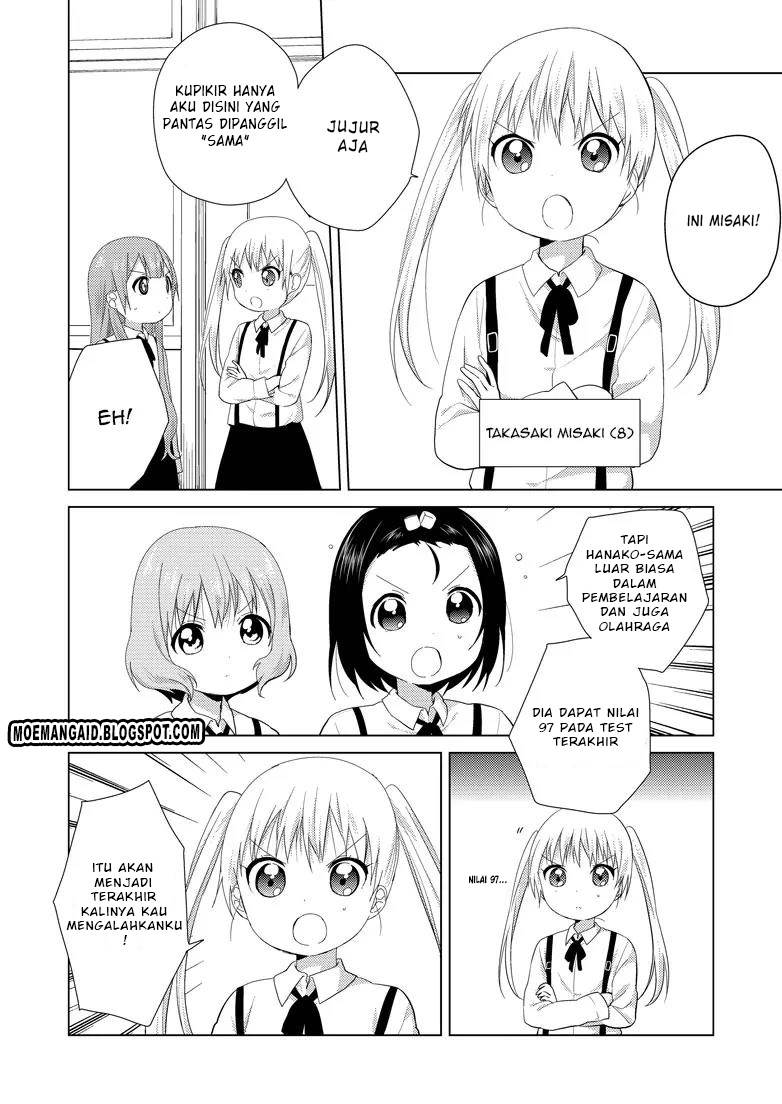 oomuro-ke - Chapter: 9