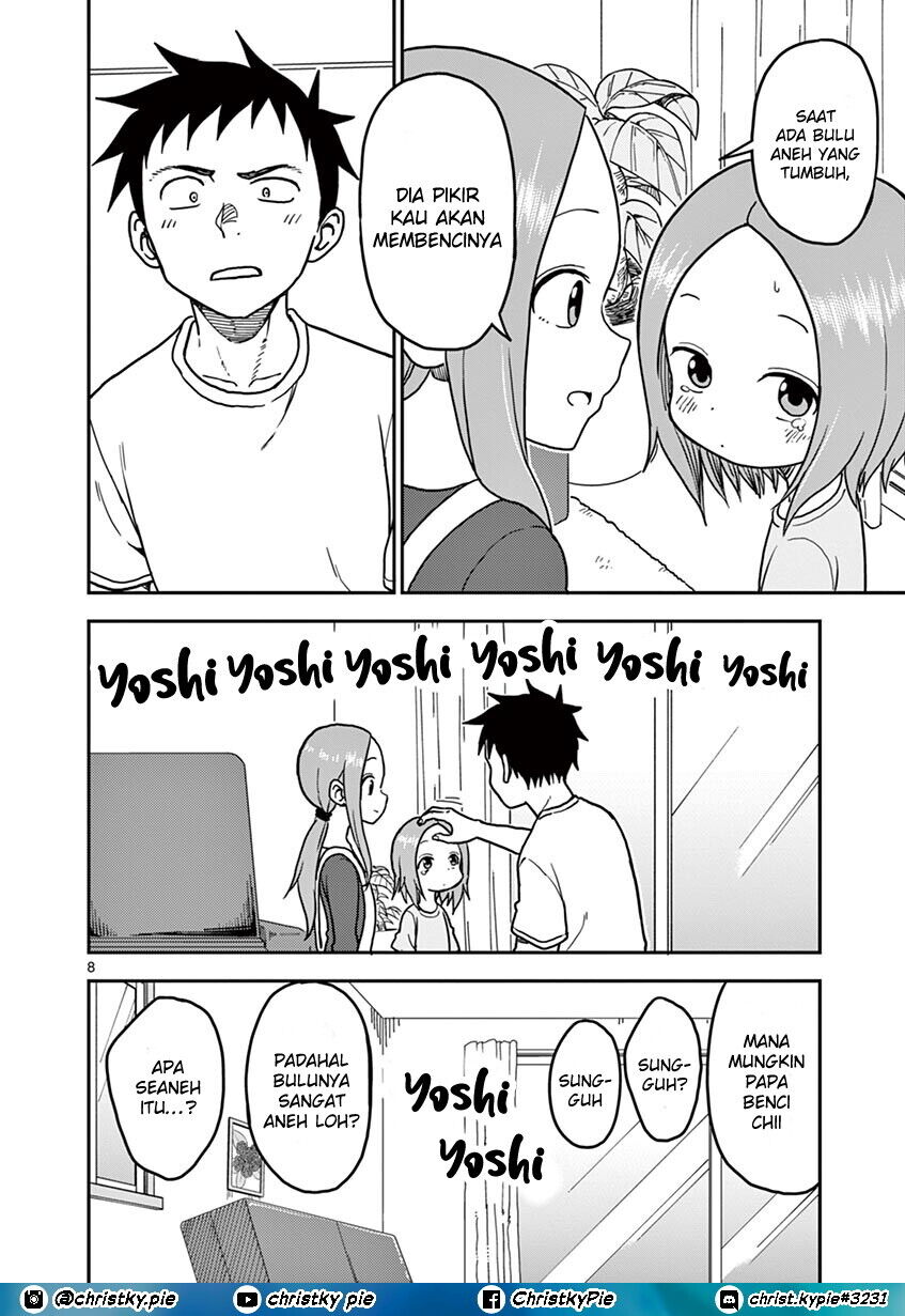 karakai-jouzu-no-moto-takagi-san - Chapter: 105