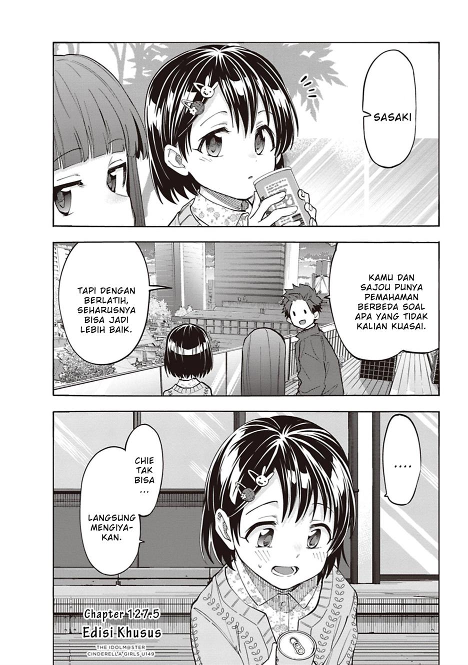 the-idolmster-cinderella-girls-u149 - Chapter: 127.5