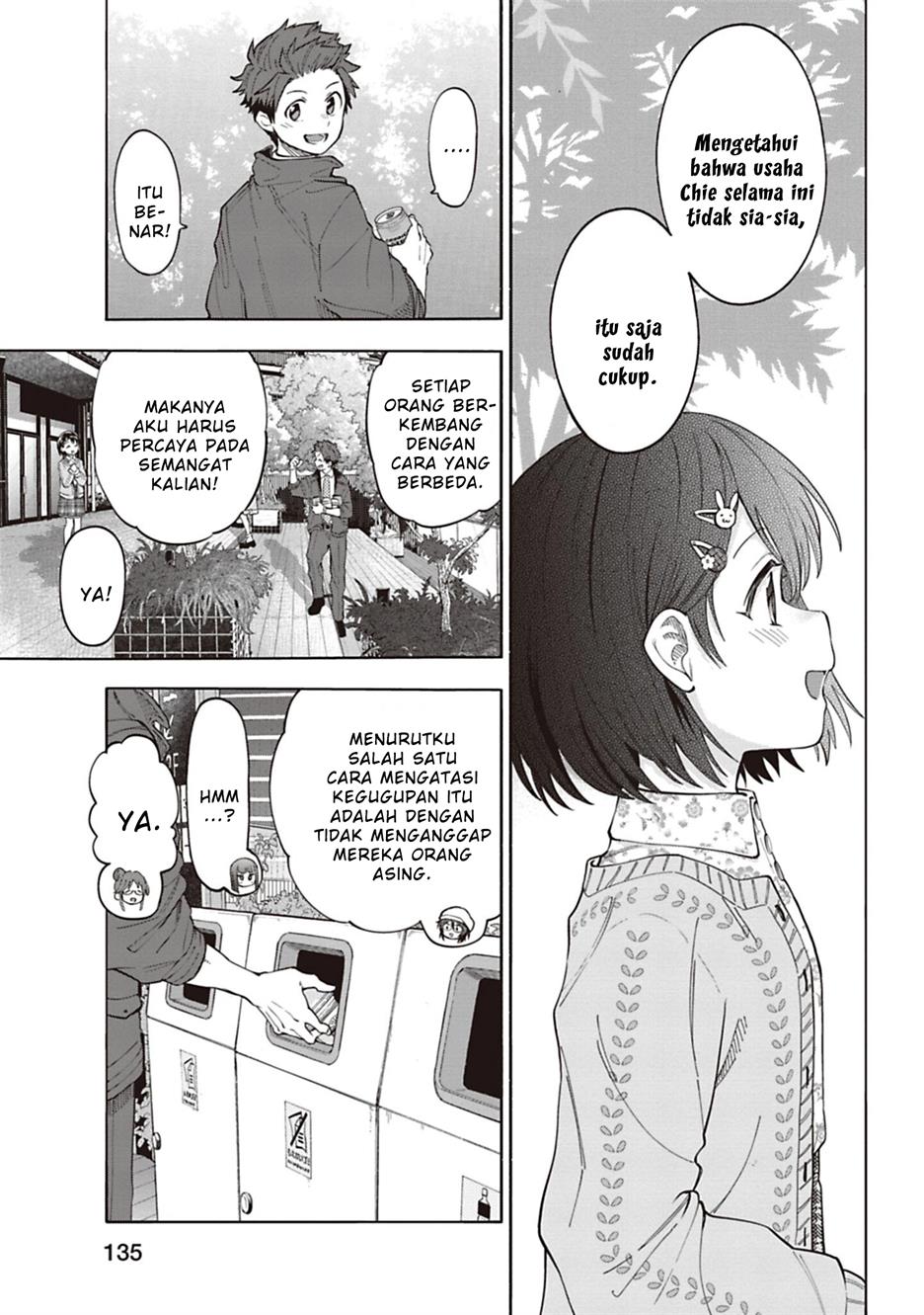 the-idolmster-cinderella-girls-u149 - Chapter: 127.5