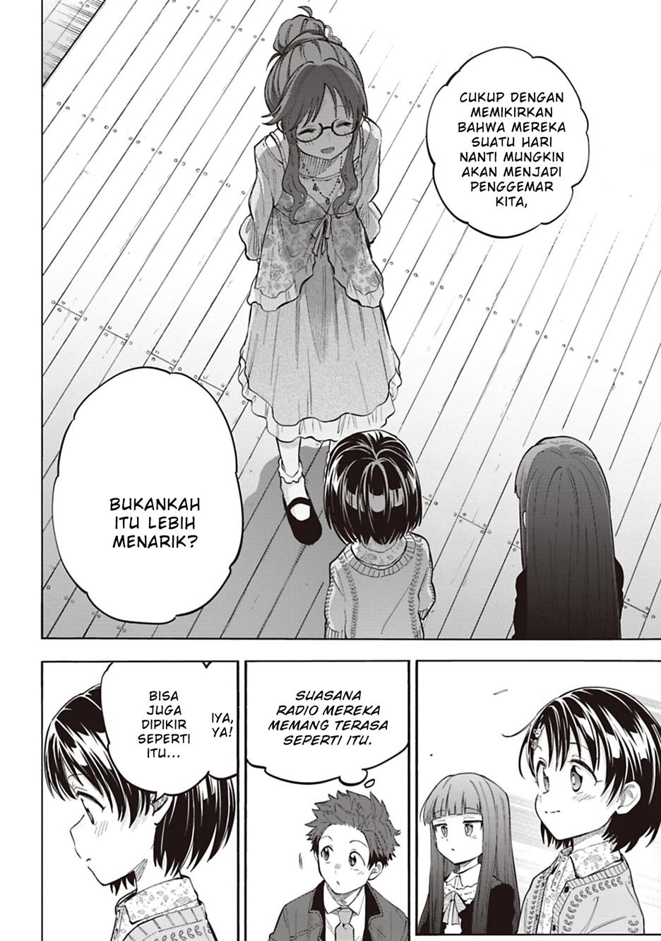 the-idolmster-cinderella-girls-u149 - Chapter: 127.5