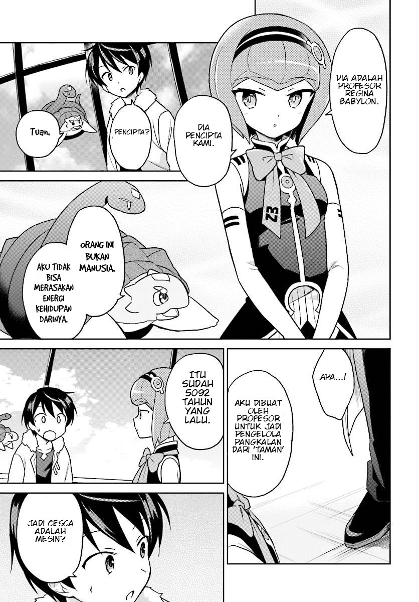 isekai-wa-smartphone-to-tomo-ni - Chapter: 30