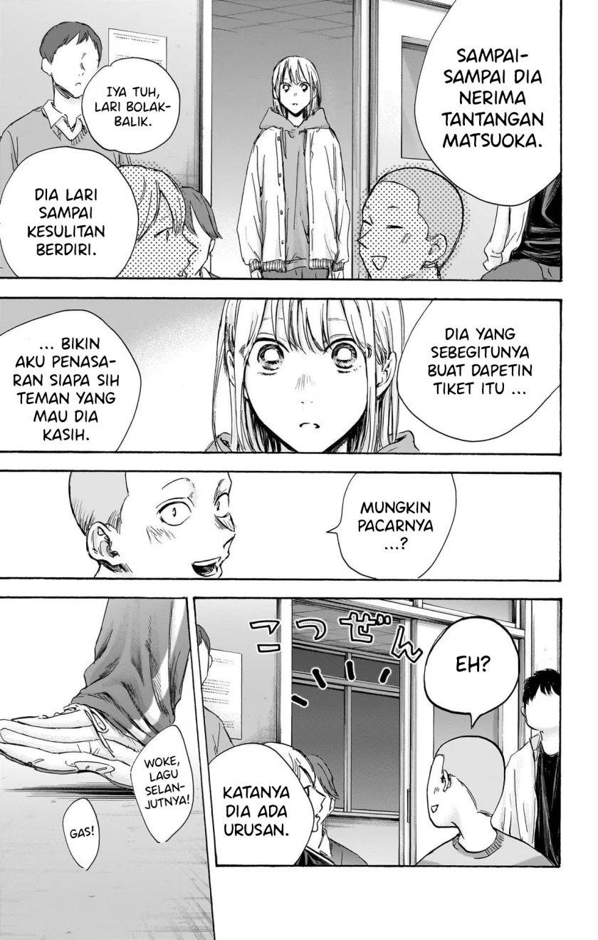 ao-no-hako - Chapter: 96