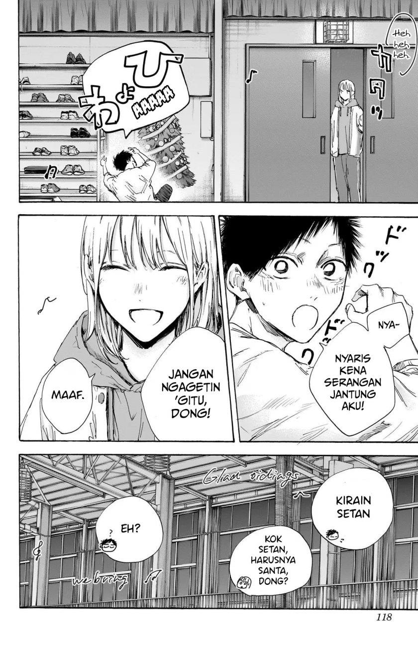 ao-no-hako - Chapter: 96