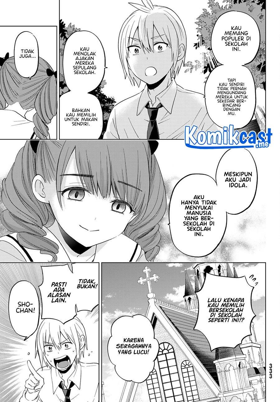 hiiragi-san-chi-no-kyuuketsu-jijou - Chapter: 9