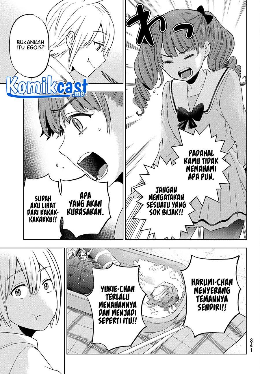 hiiragi-san-chi-no-kyuuketsu-jijou - Chapter: 9