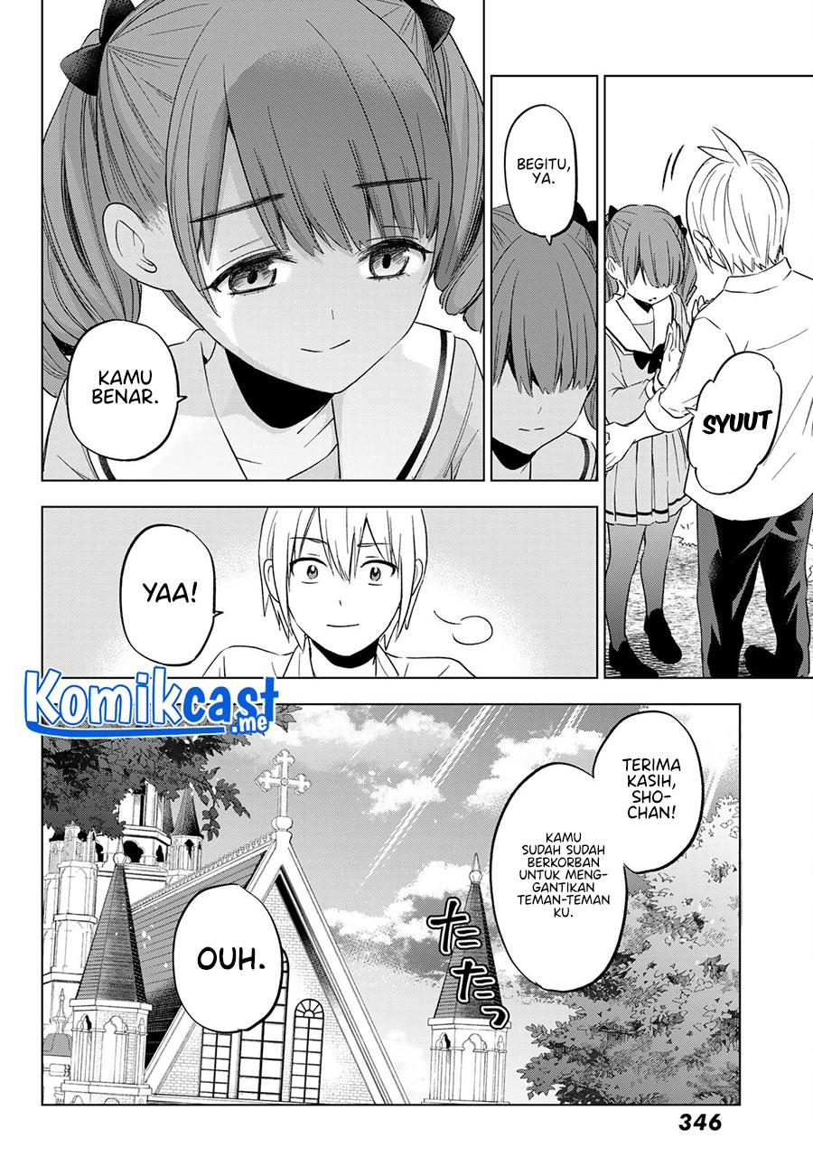 hiiragi-san-chi-no-kyuuketsu-jijou - Chapter: 9