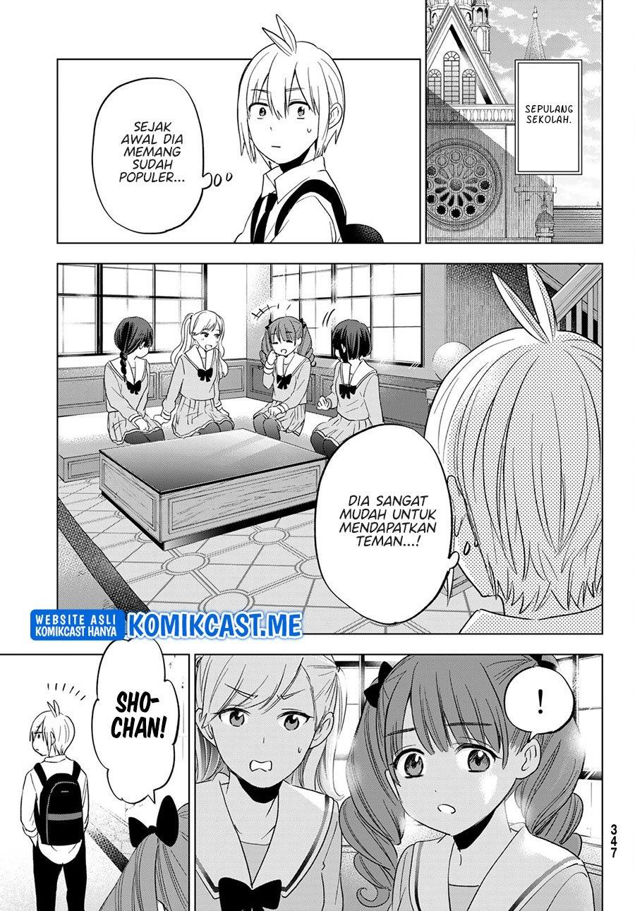 hiiragi-san-chi-no-kyuuketsu-jijou - Chapter: 9