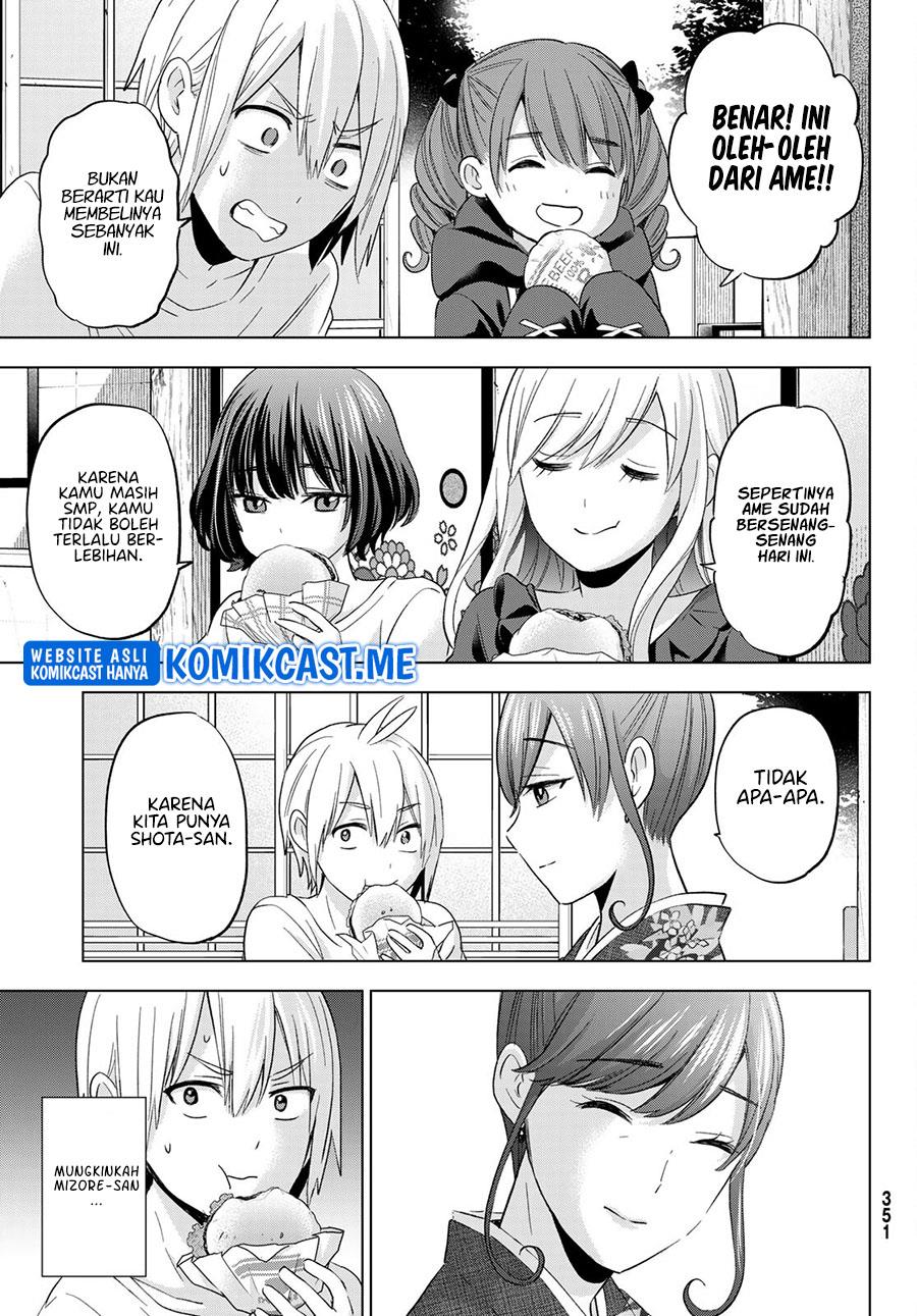 hiiragi-san-chi-no-kyuuketsu-jijou - Chapter: 9